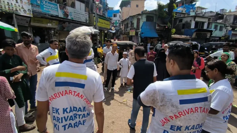 jan parivartan party work