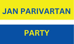 JAN PARIVARTAN PARTY LOGO